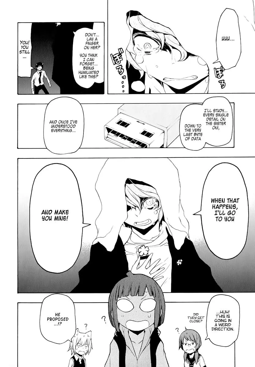 Yozakura Quartet Chapter 73 page 63
