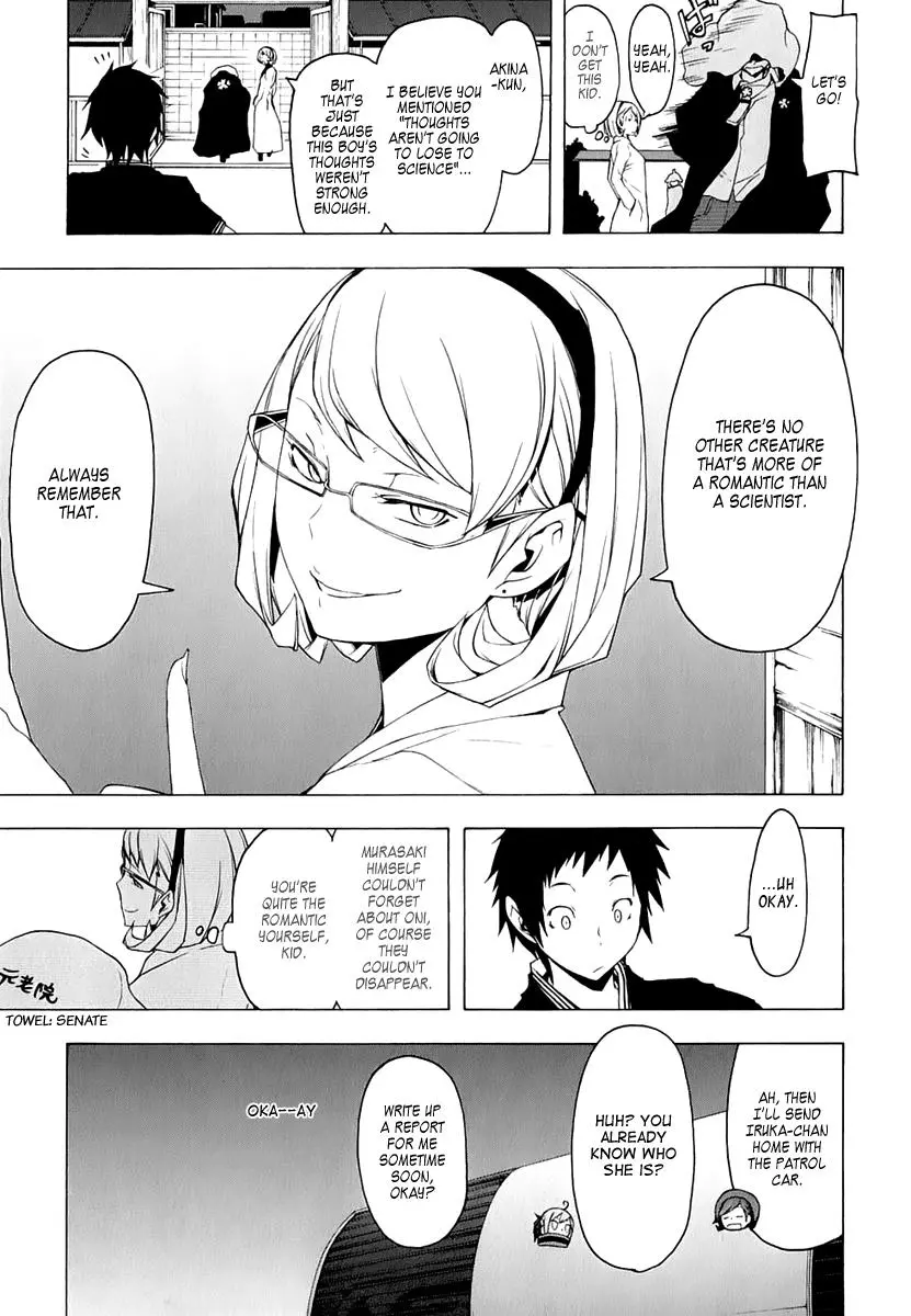 Yozakura Quartet Chapter 73 page 64
