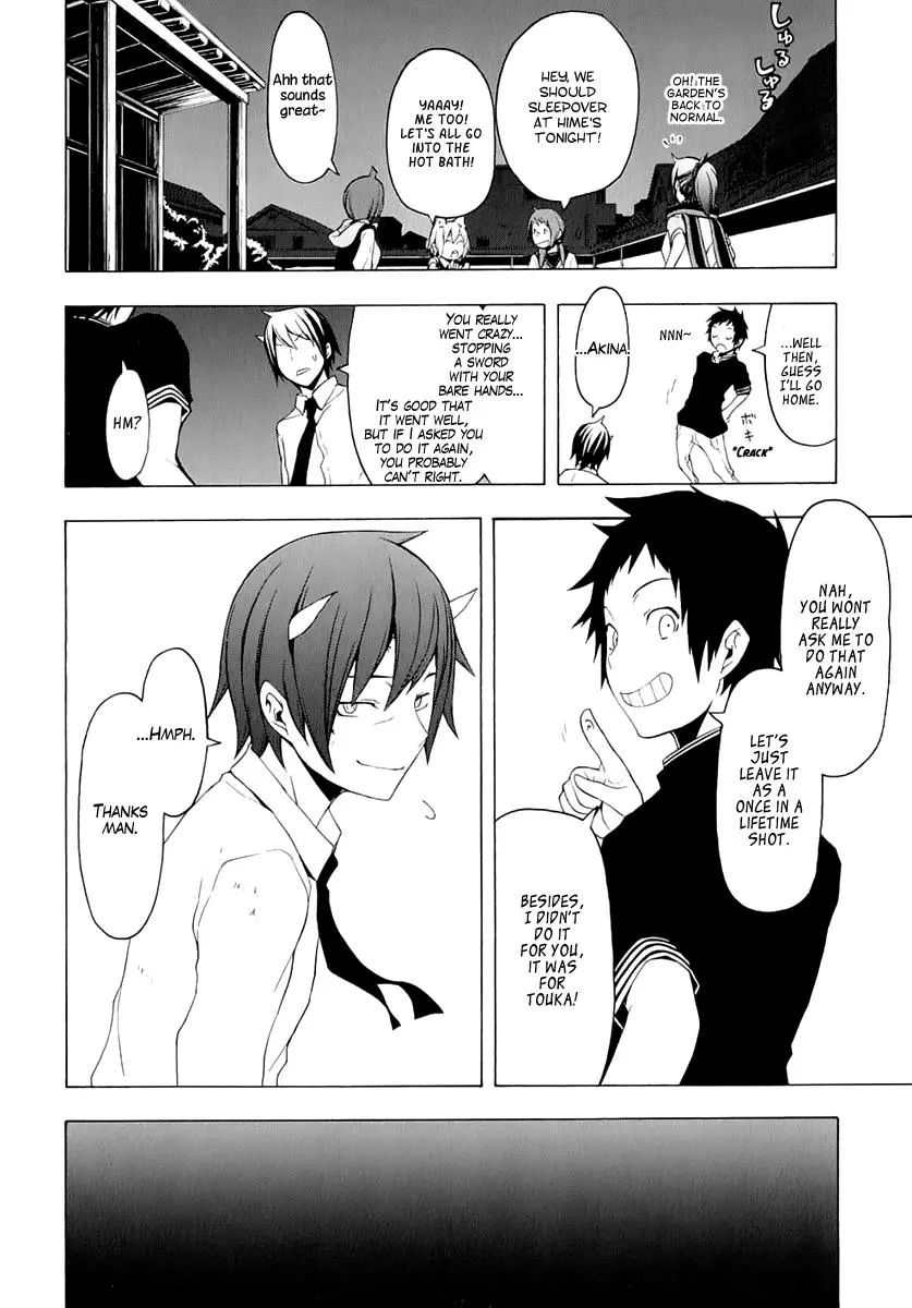 Yozakura Quartet Chapter 73 page 65