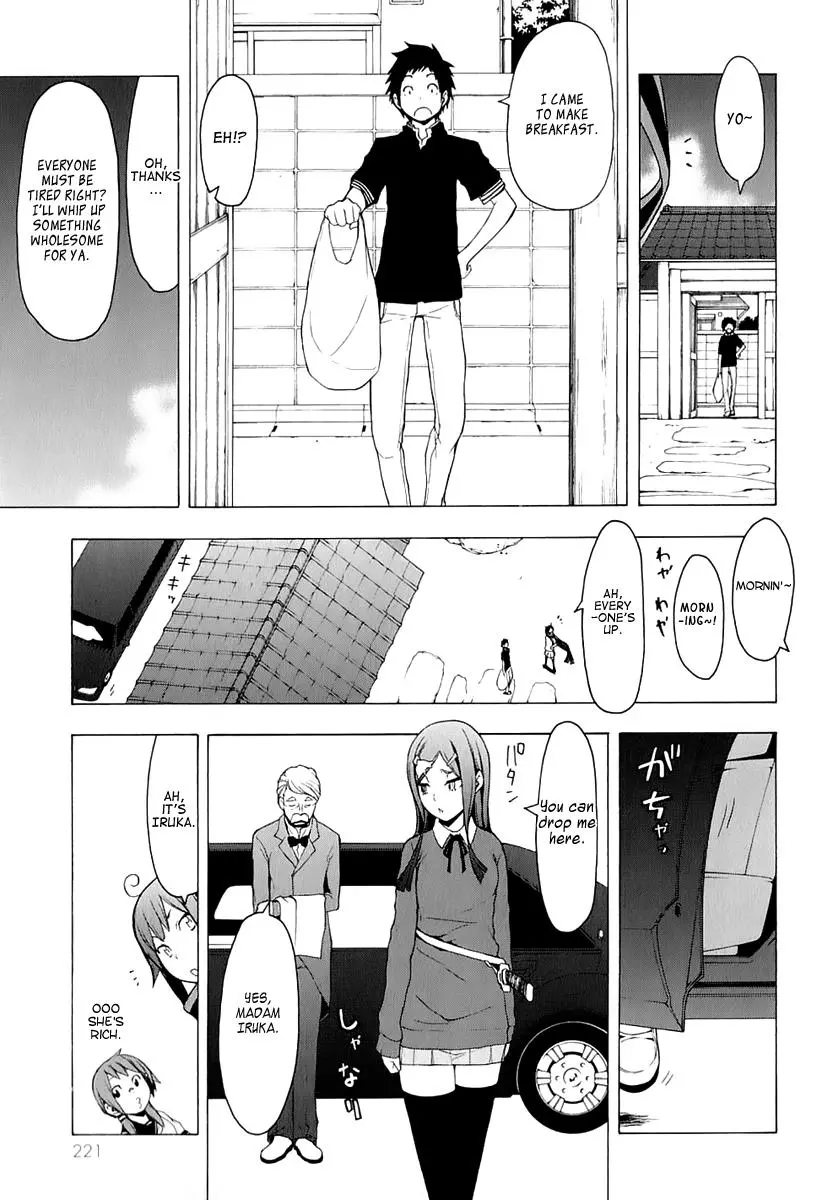 Yozakura Quartet Chapter 73 page 70