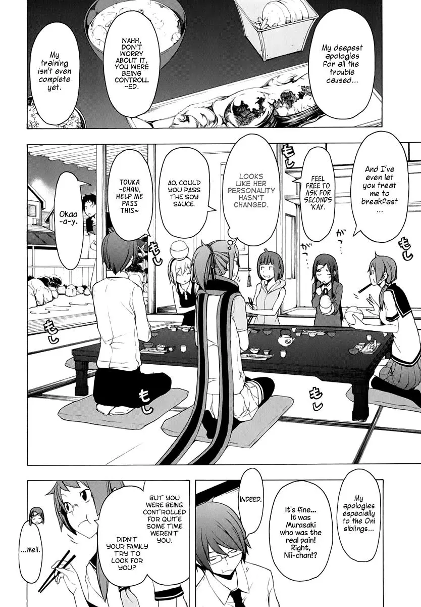 Yozakura Quartet Chapter 73 page 71