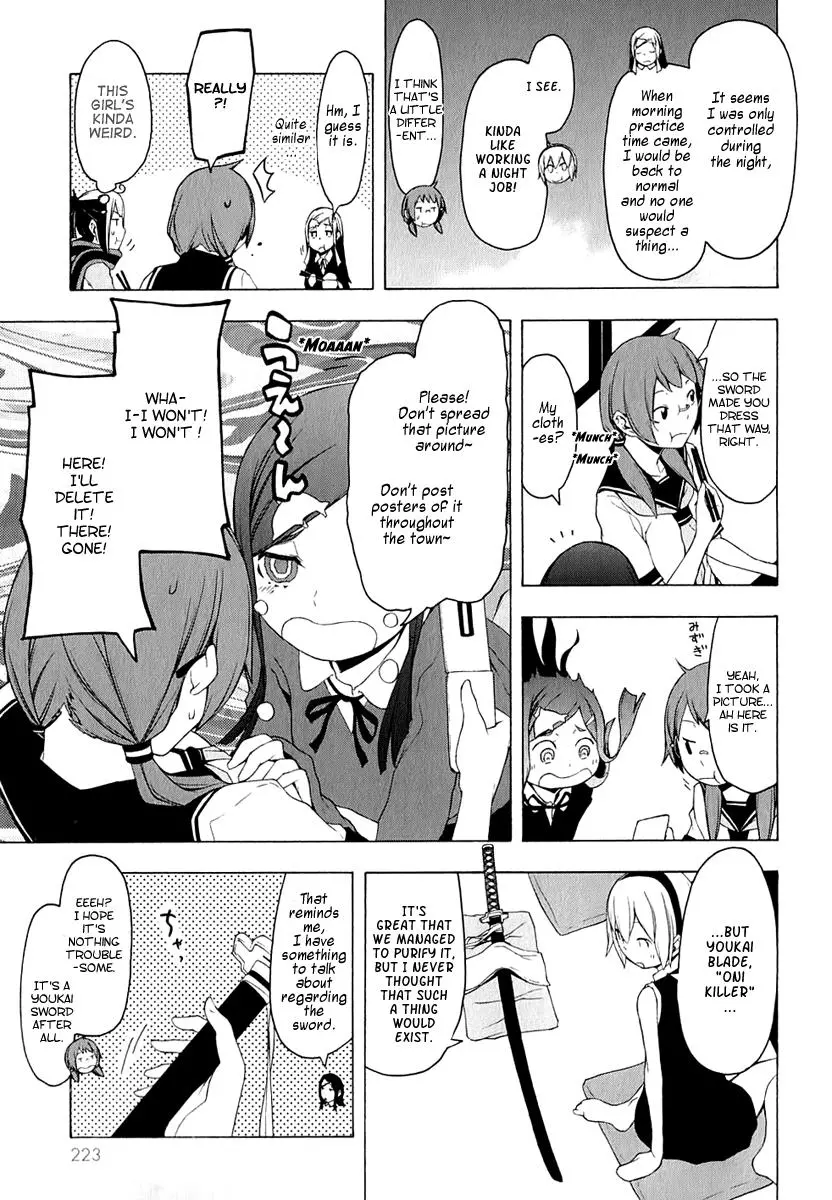 Yozakura Quartet Chapter 73 page 72