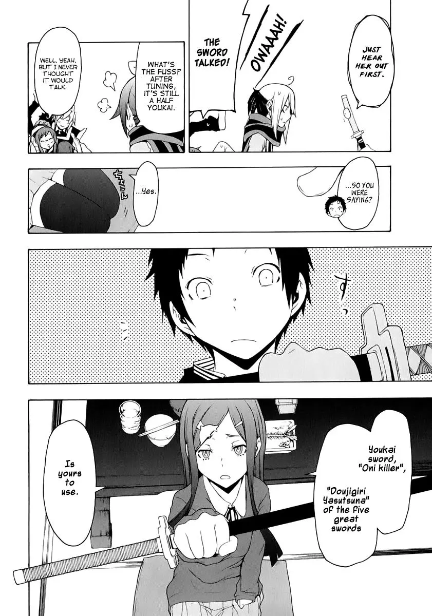 Yozakura Quartet Chapter 73 page 73