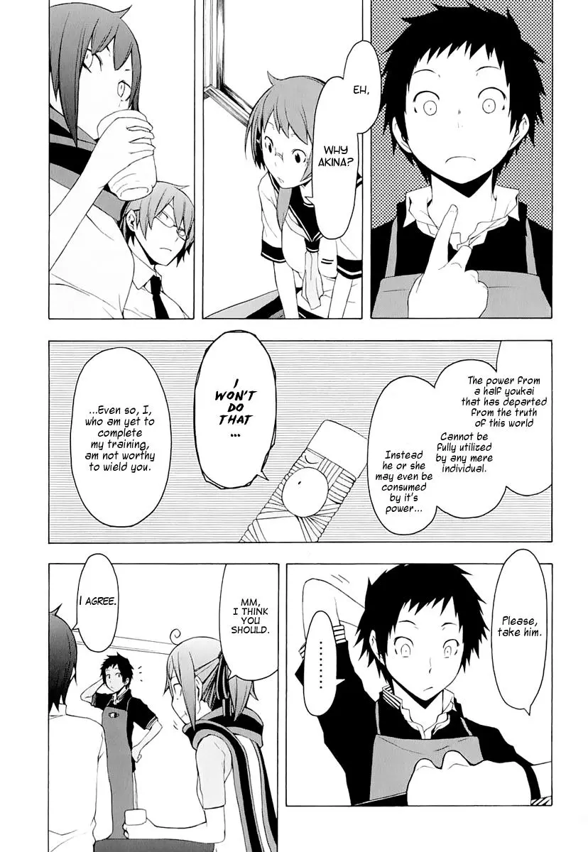 Yozakura Quartet Chapter 73 page 74