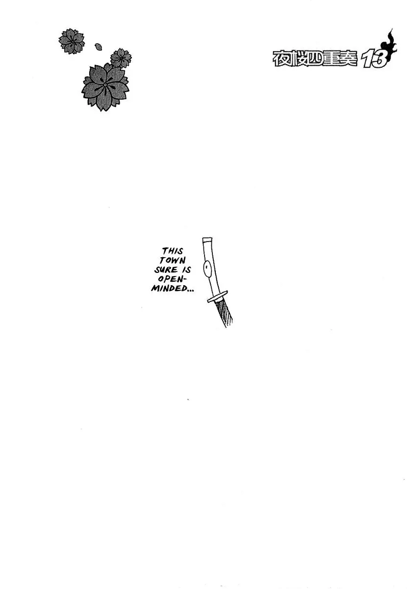 Yozakura Quartet Chapter 73 page 83