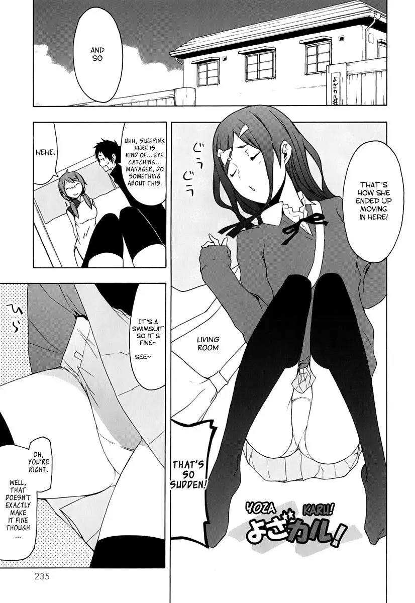 Yozakura Quartet Chapter 73 page 84