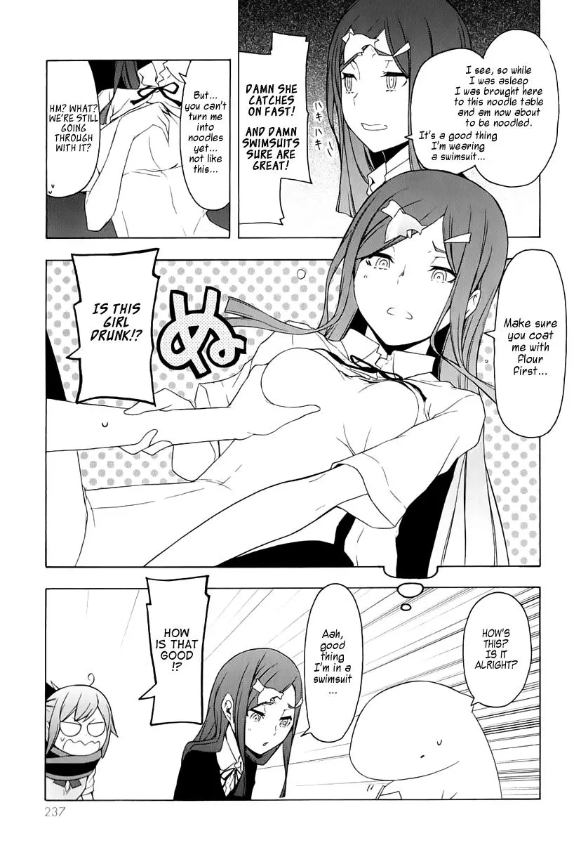 Yozakura Quartet Chapter 73 page 86