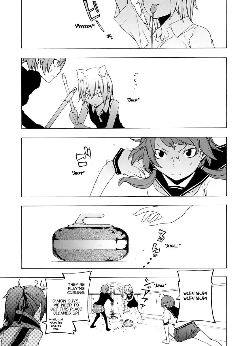 Yozakura Quartet Chapter 74 page 15