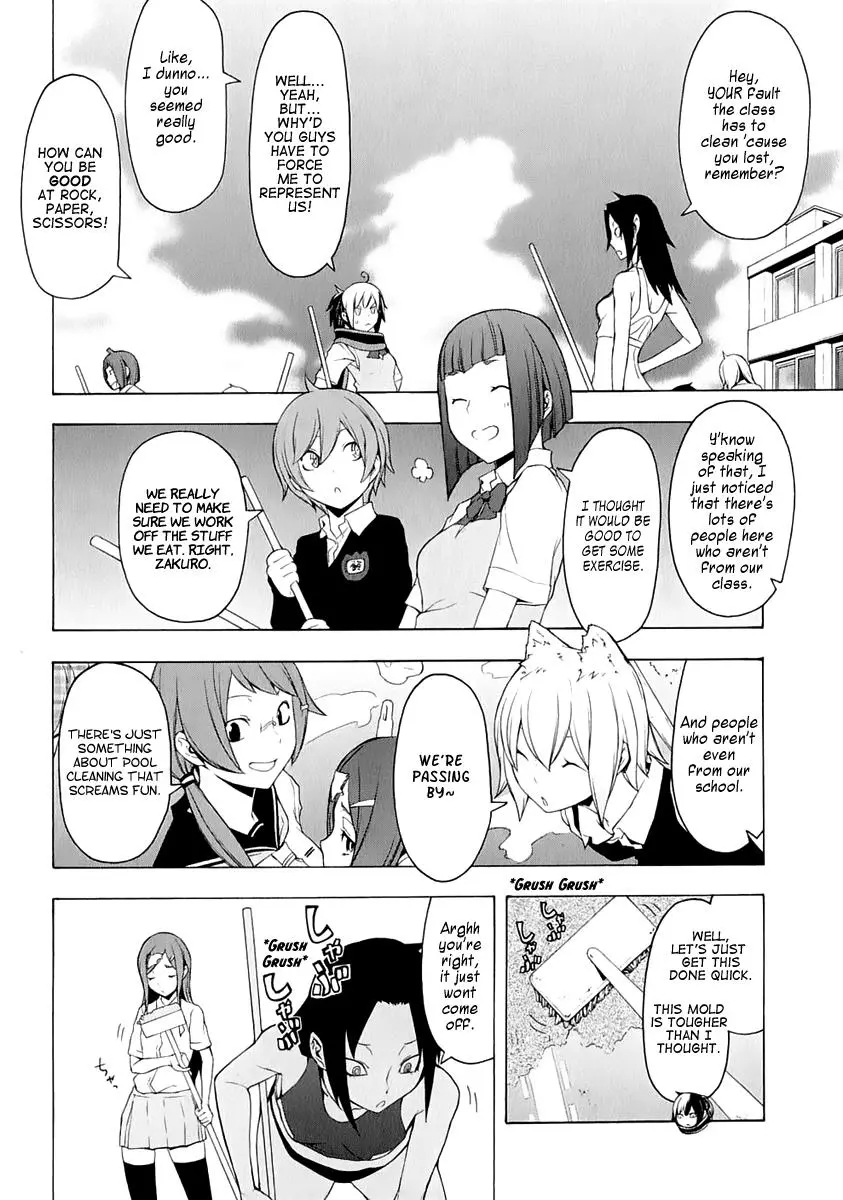 Yozakura Quartet Chapter 74 page 16