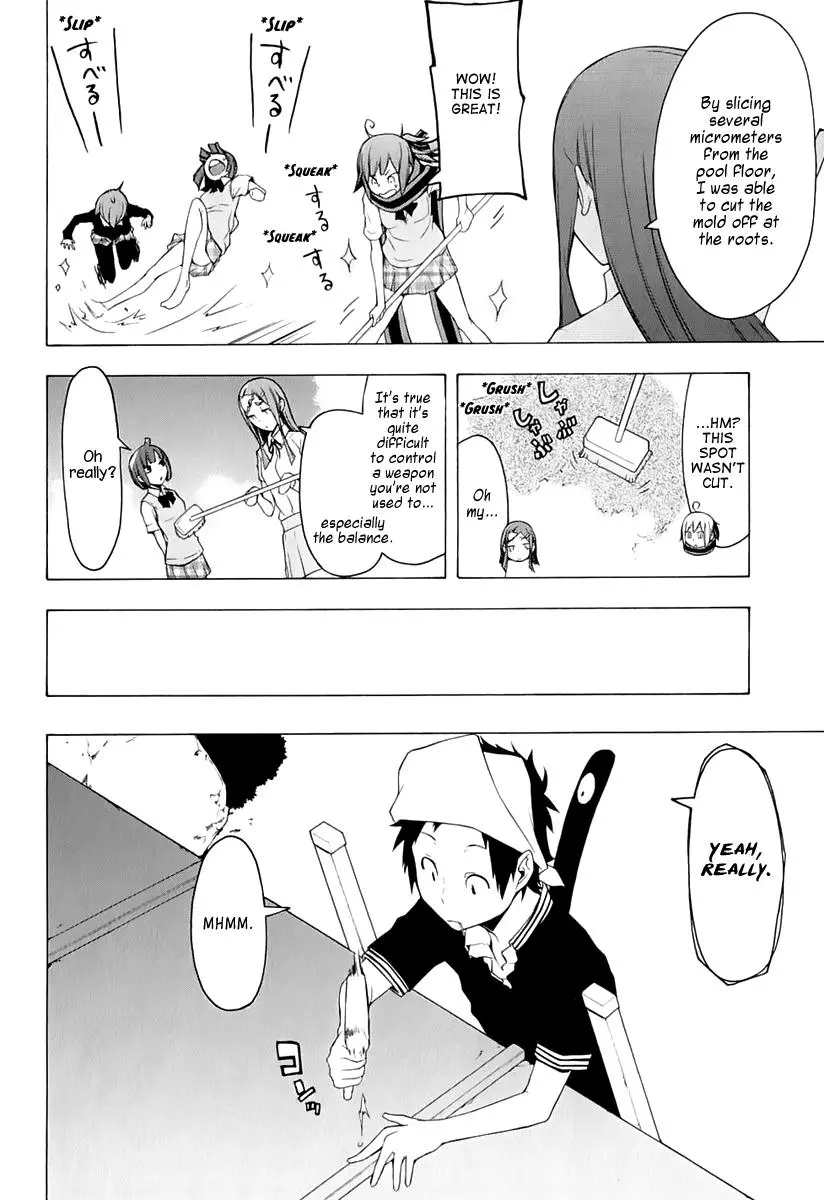 Yozakura Quartet Chapter 74 page 18