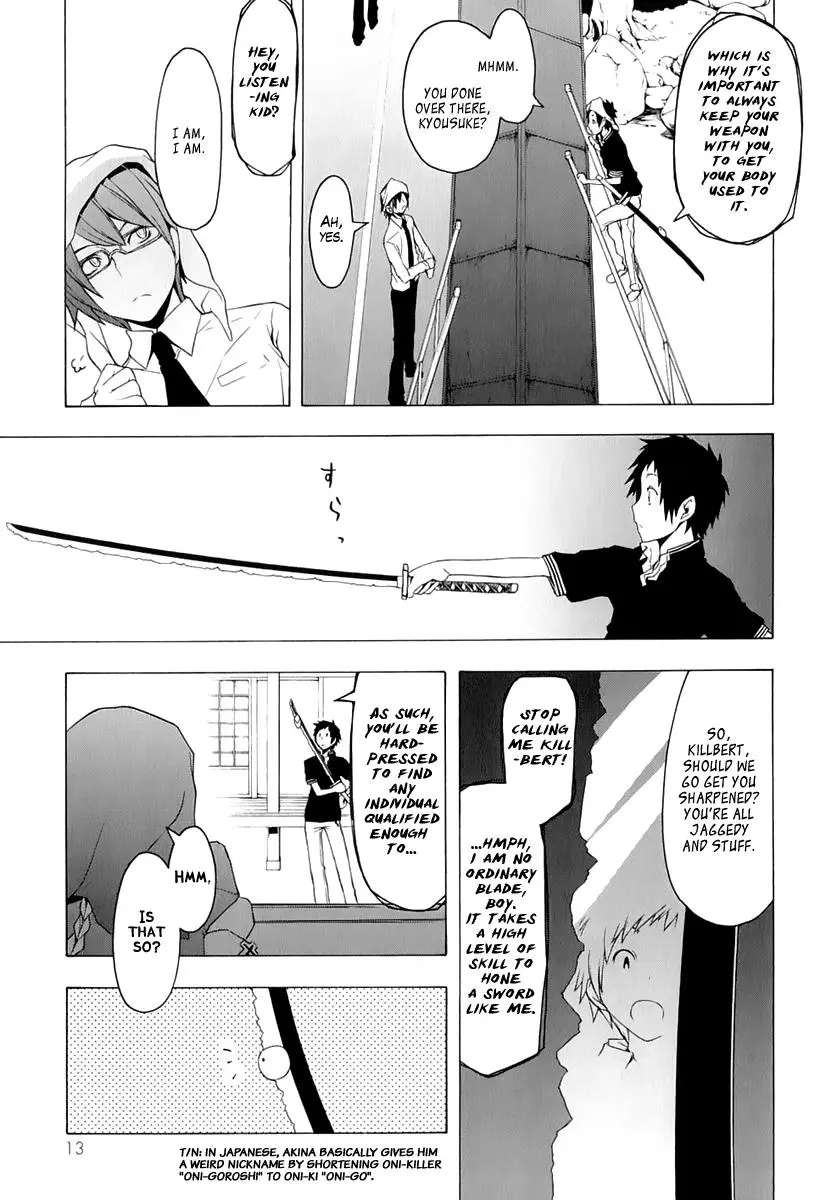 Yozakura Quartet Chapter 74 page 19