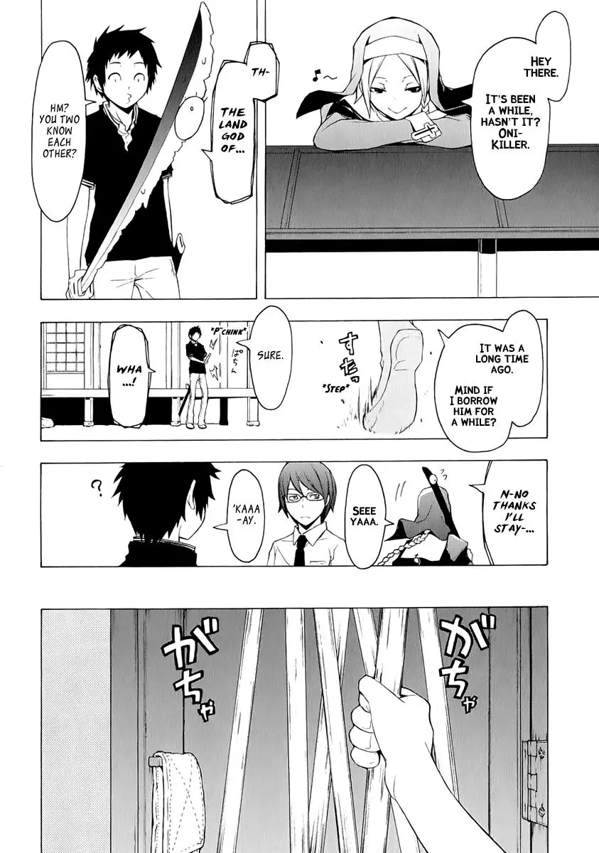 Yozakura Quartet Chapter 74 page 20
