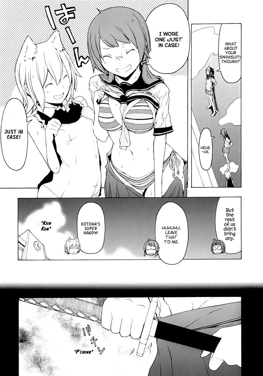 Yozakura Quartet Chapter 74 page 23