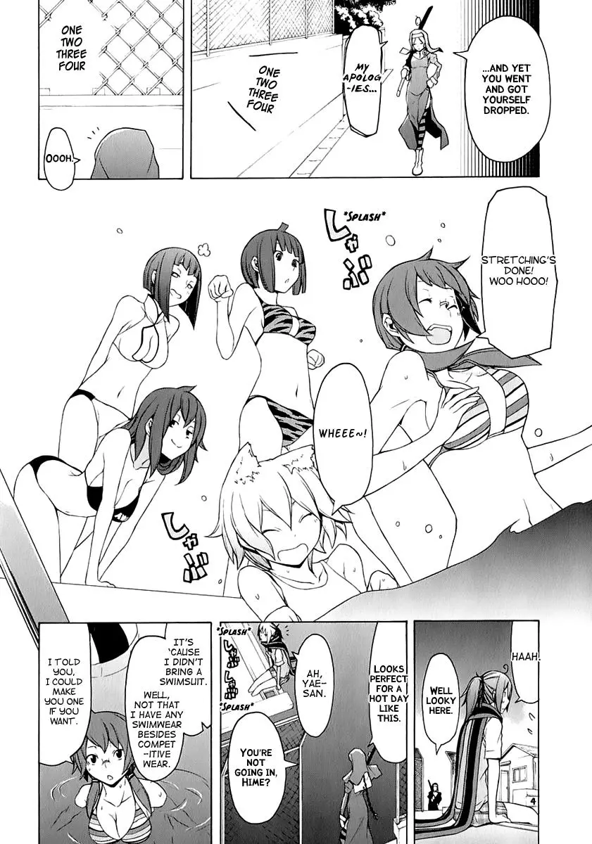 Yozakura Quartet Chapter 74 page 25