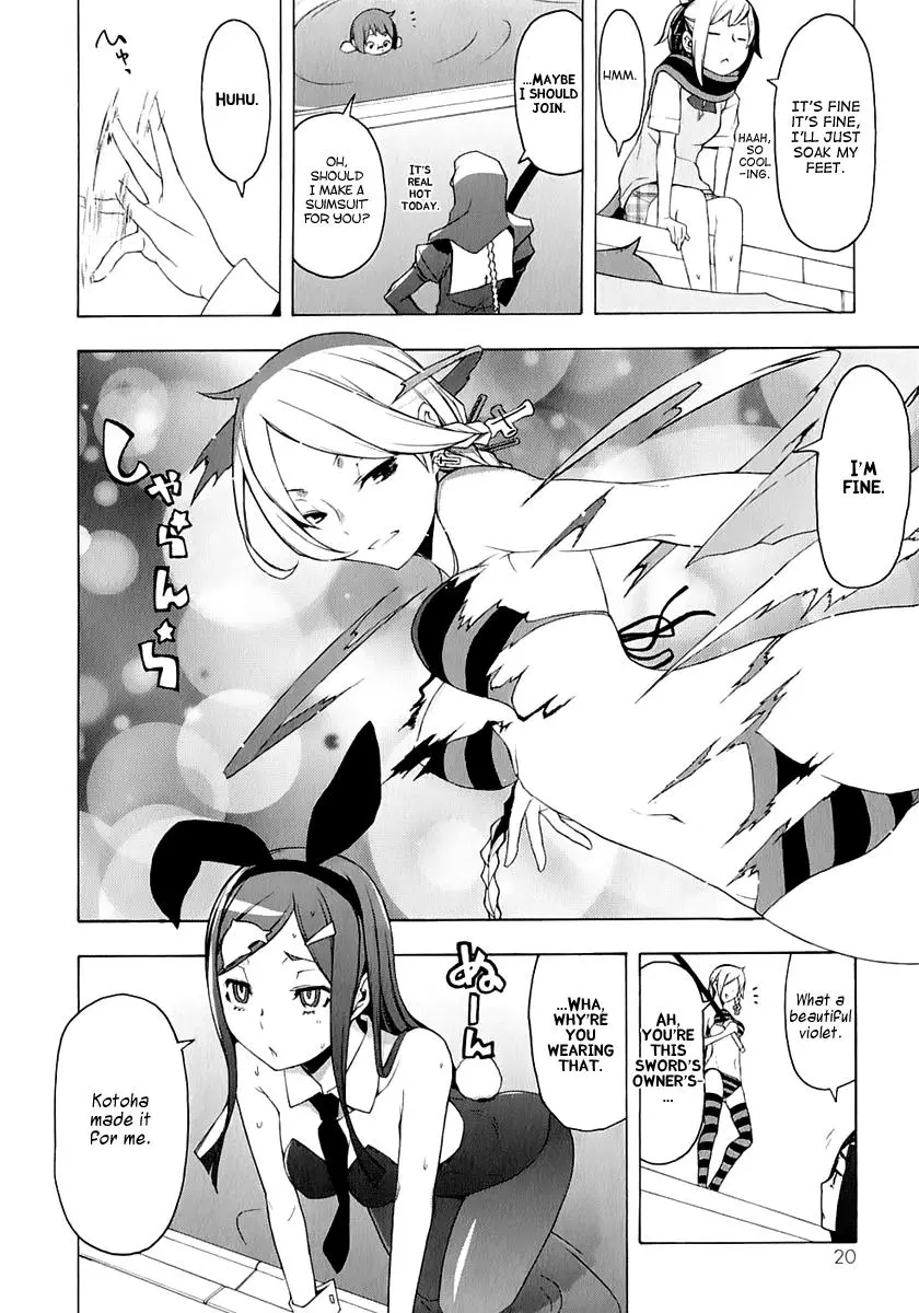 Yozakura Quartet Chapter 74 page 26