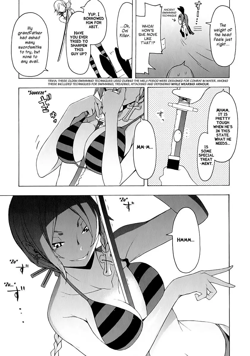 Yozakura Quartet Chapter 74 page 27