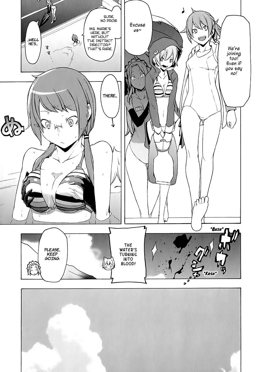 Yozakura Quartet Chapter 74 page 31