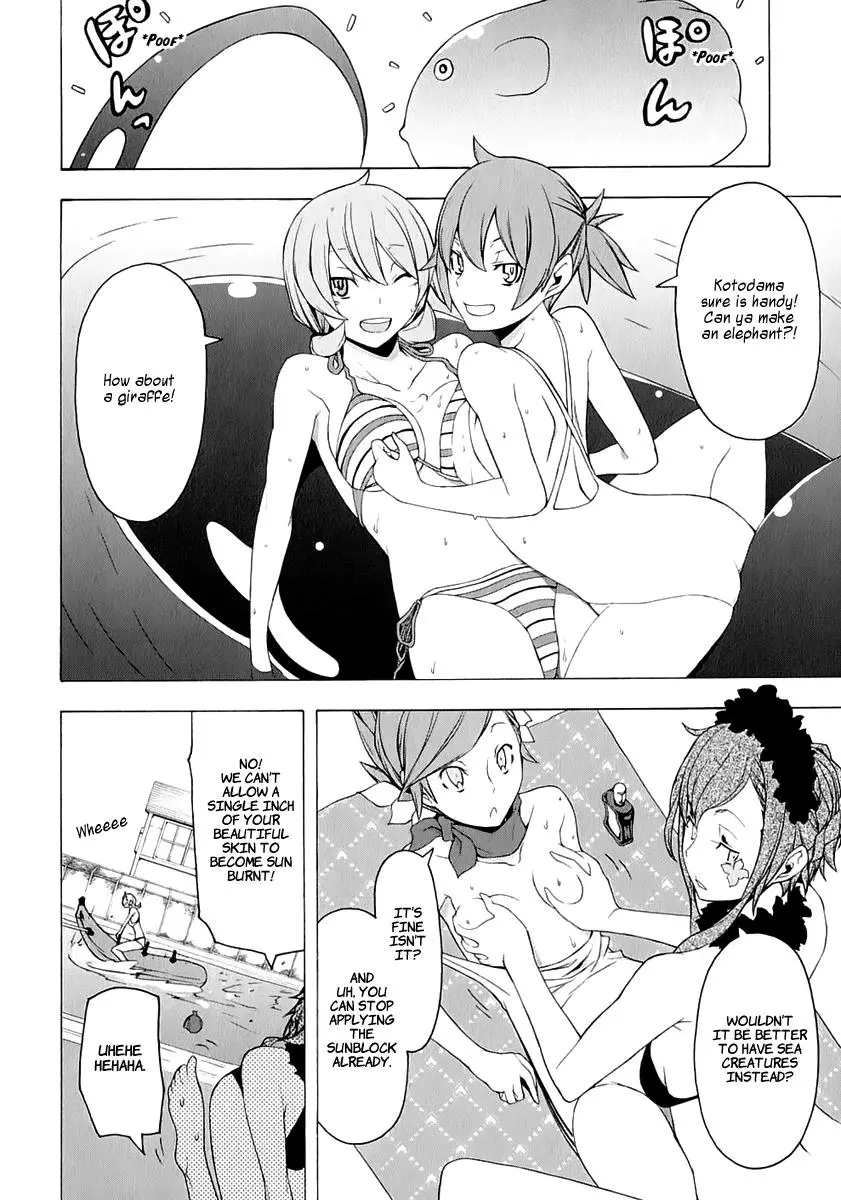 Yozakura Quartet Chapter 74 page 32