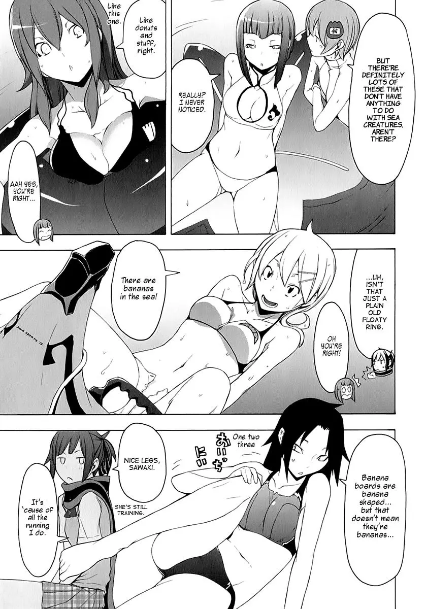 Yozakura Quartet Chapter 74 page 33