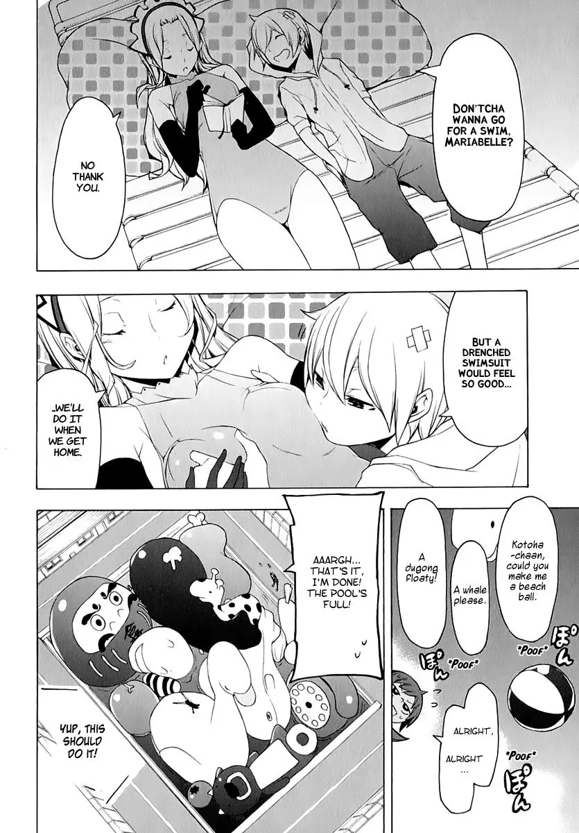 Yozakura Quartet Chapter 74 page 34