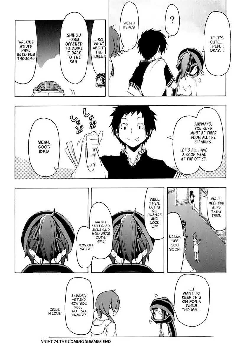 Yozakura Quartet Chapter 74 page 40