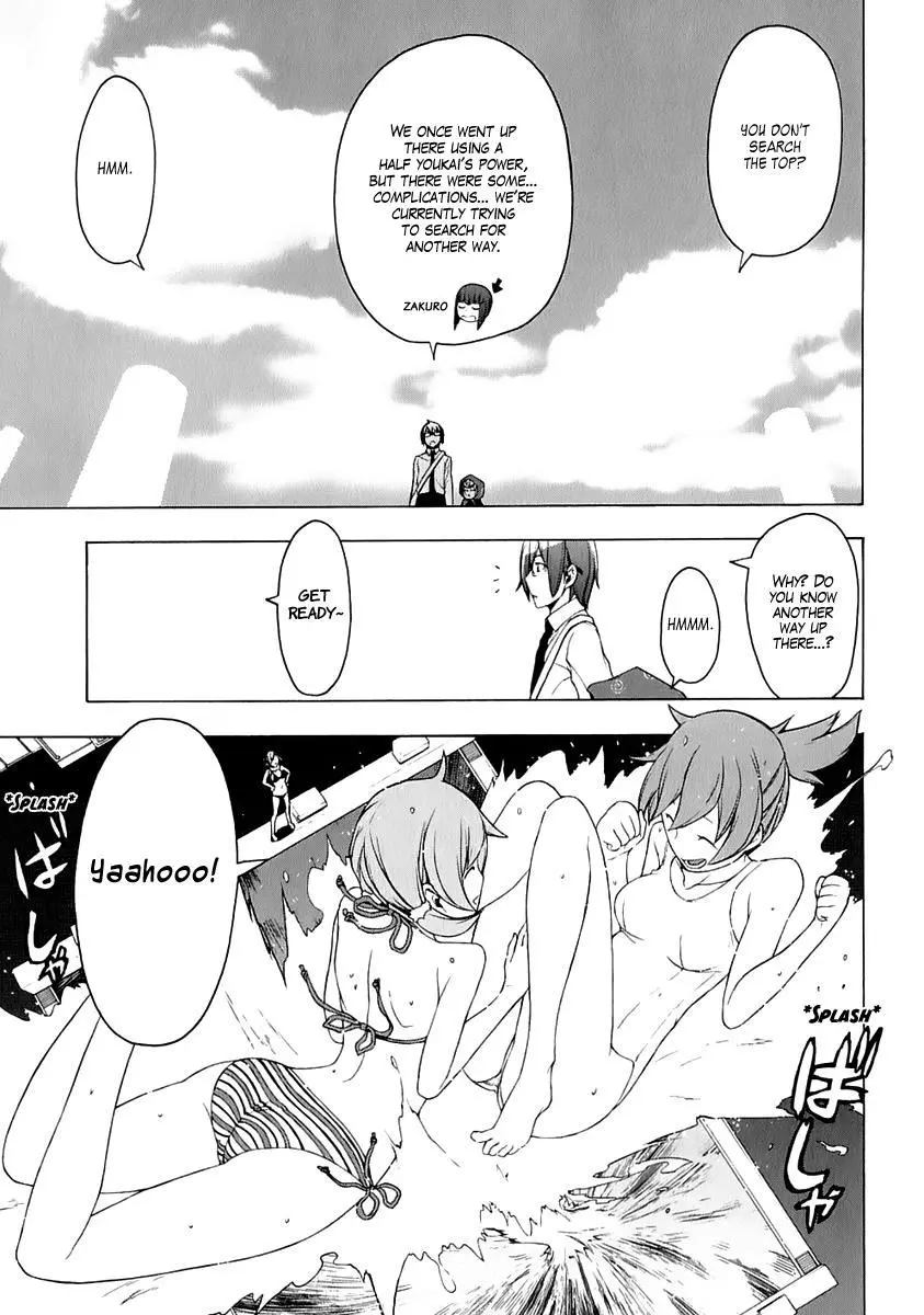 Yozakura Quartet Chapter 75 page 6