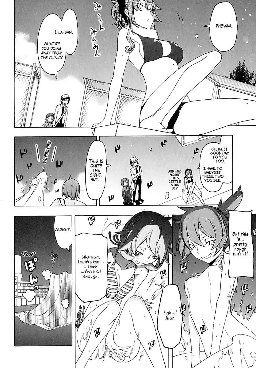 Yozakura Quartet Chapter 75 page 7