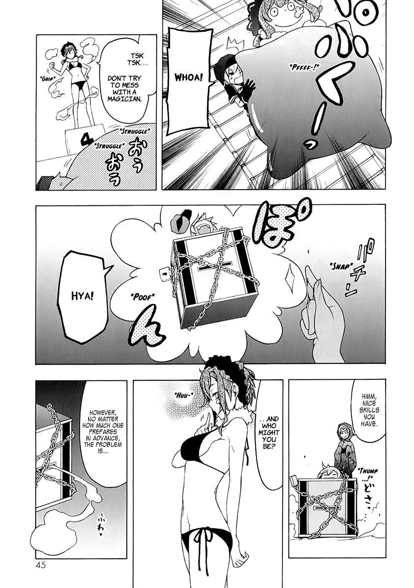 Yozakura Quartet Chapter 75 page 10