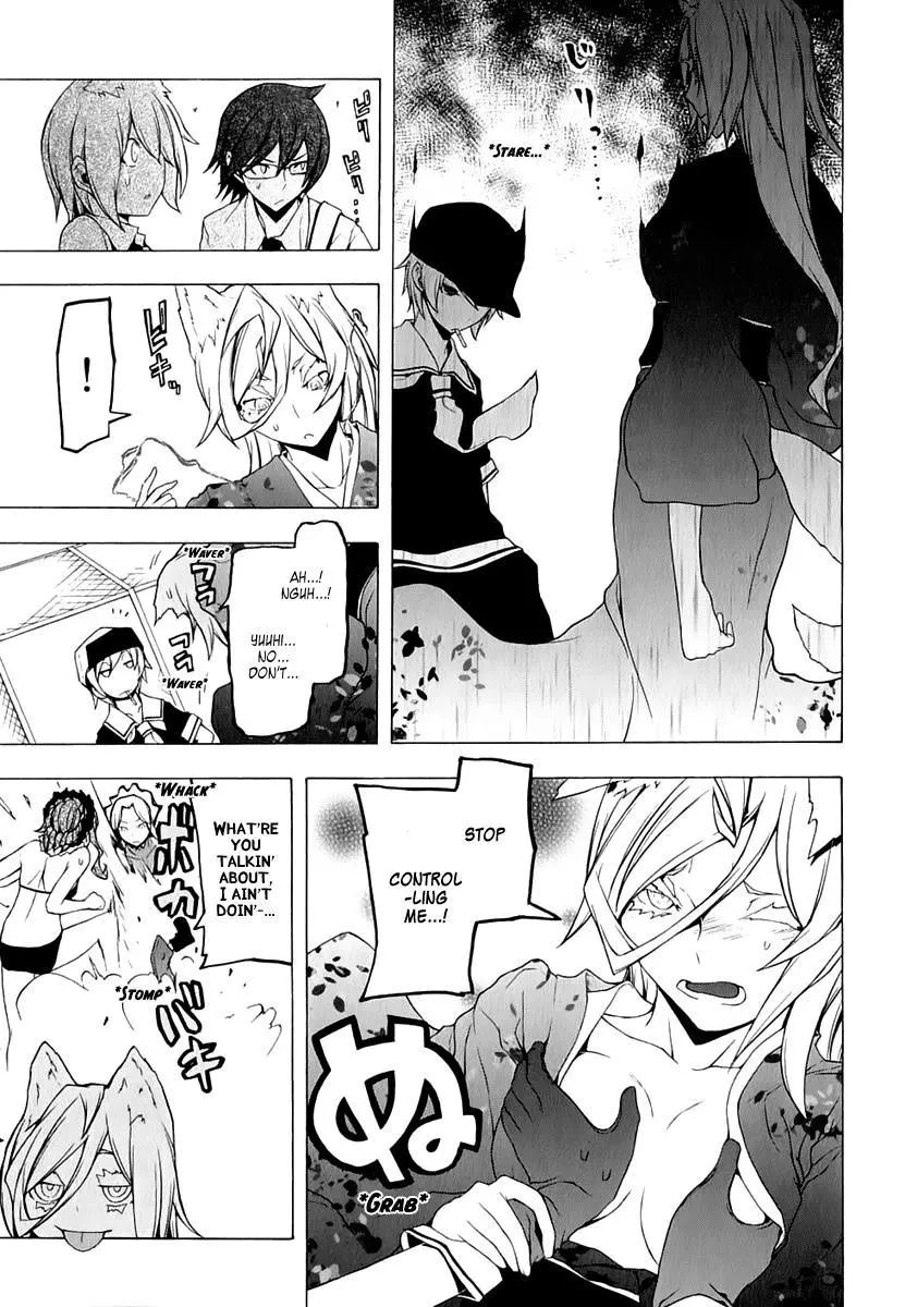 Yozakura Quartet Chapter 75 page 14