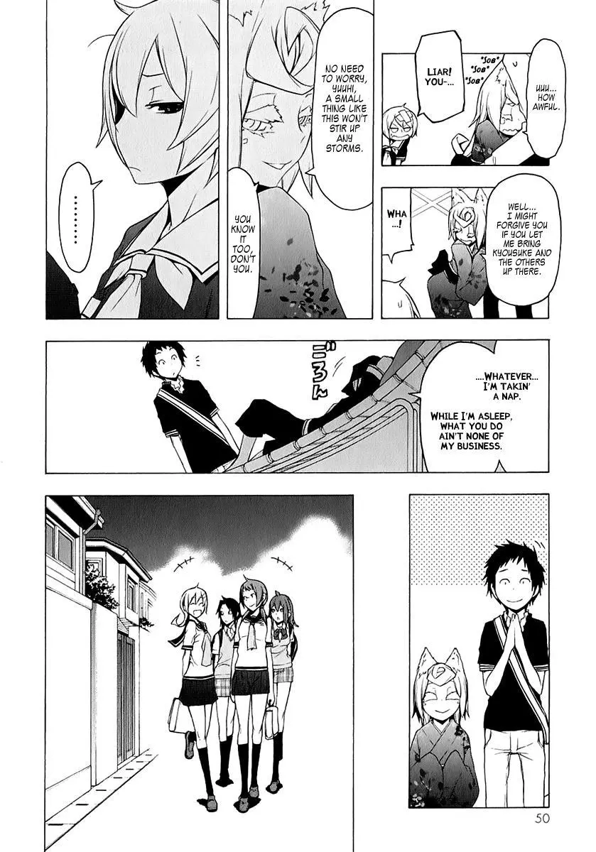 Yozakura Quartet Chapter 75 page 15