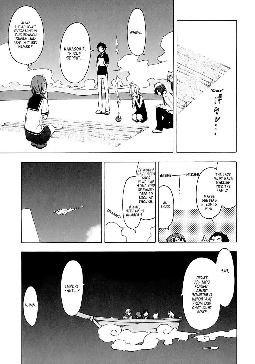 Yozakura Quartet Chapter 75 page 18