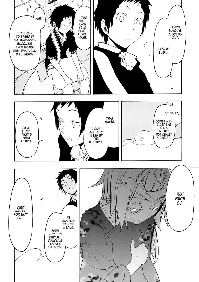 Yozakura Quartet Chapter 75 page 19