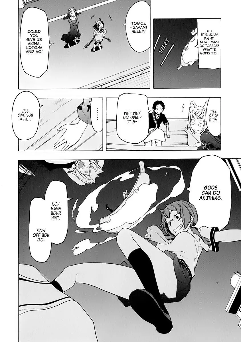 Yozakura Quartet Chapter 75 page 21