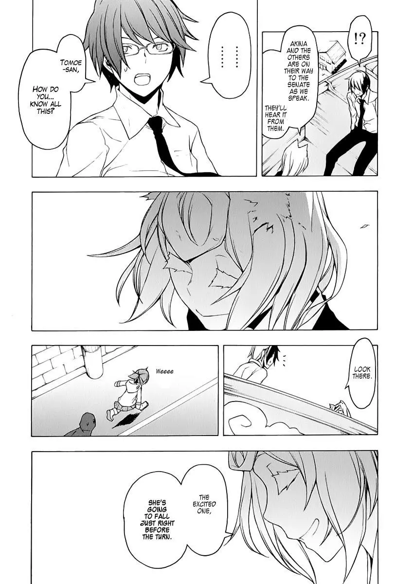Yozakura Quartet Chapter 75 page 23