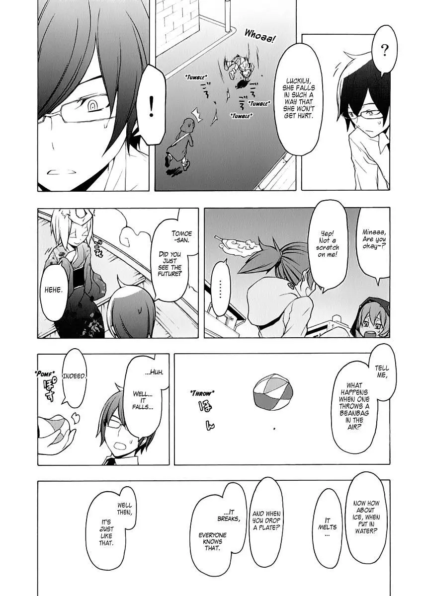 Yozakura Quartet Chapter 75 page 24