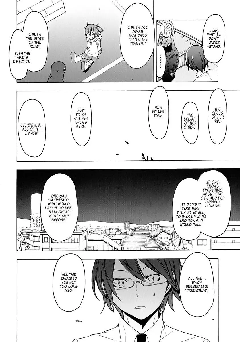 Yozakura Quartet Chapter 75 page 25