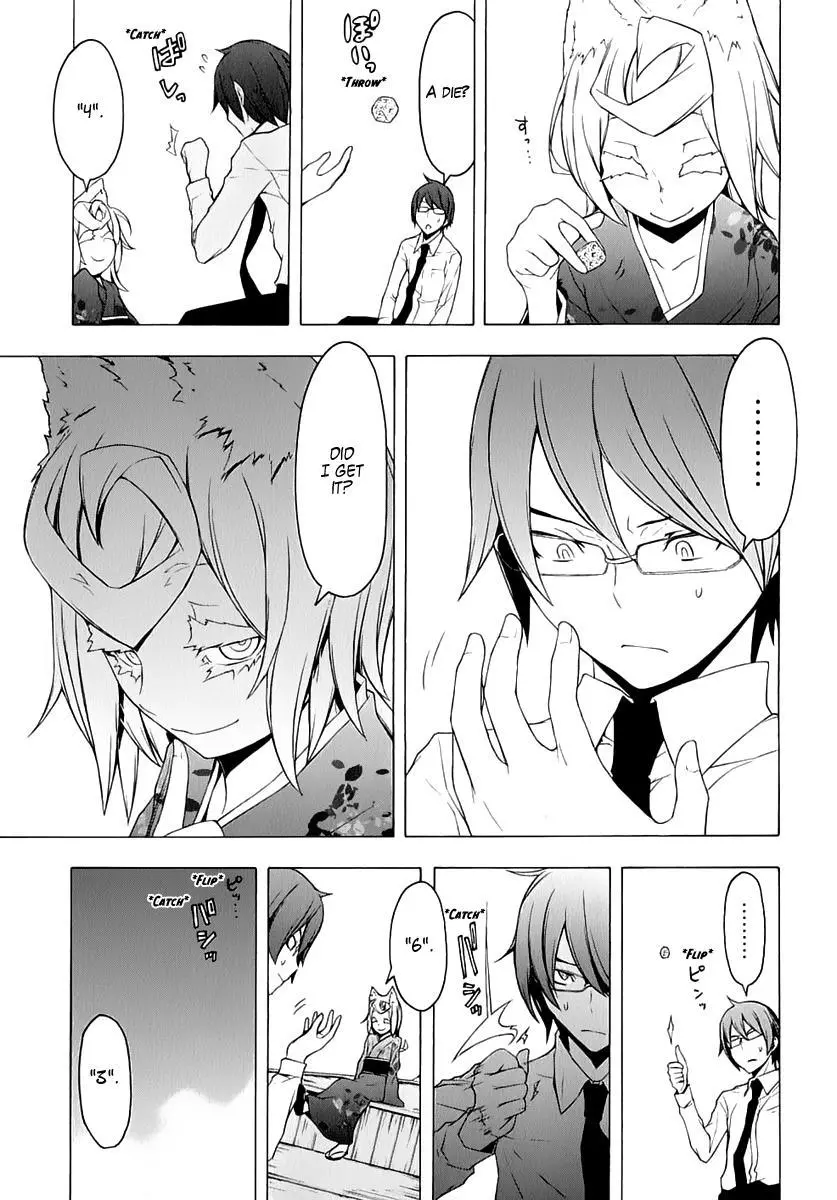 Yozakura Quartet Chapter 75 page 26