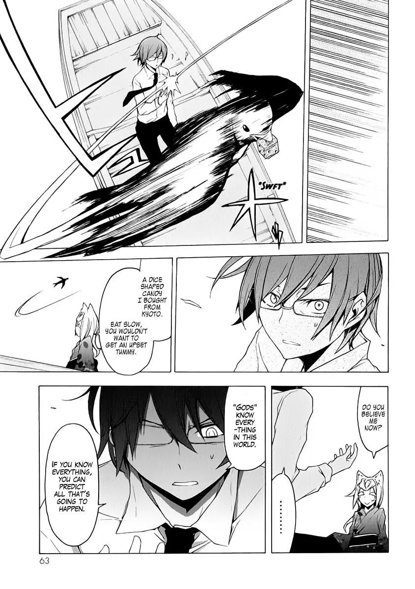 Yozakura Quartet Chapter 75 page 28