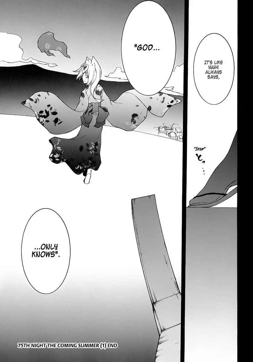 Yozakura Quartet Chapter 75 page 30