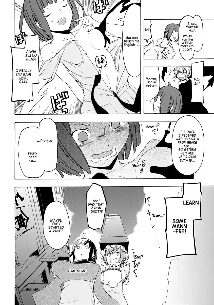 Yozakura Quartet Chapter 76 page 5