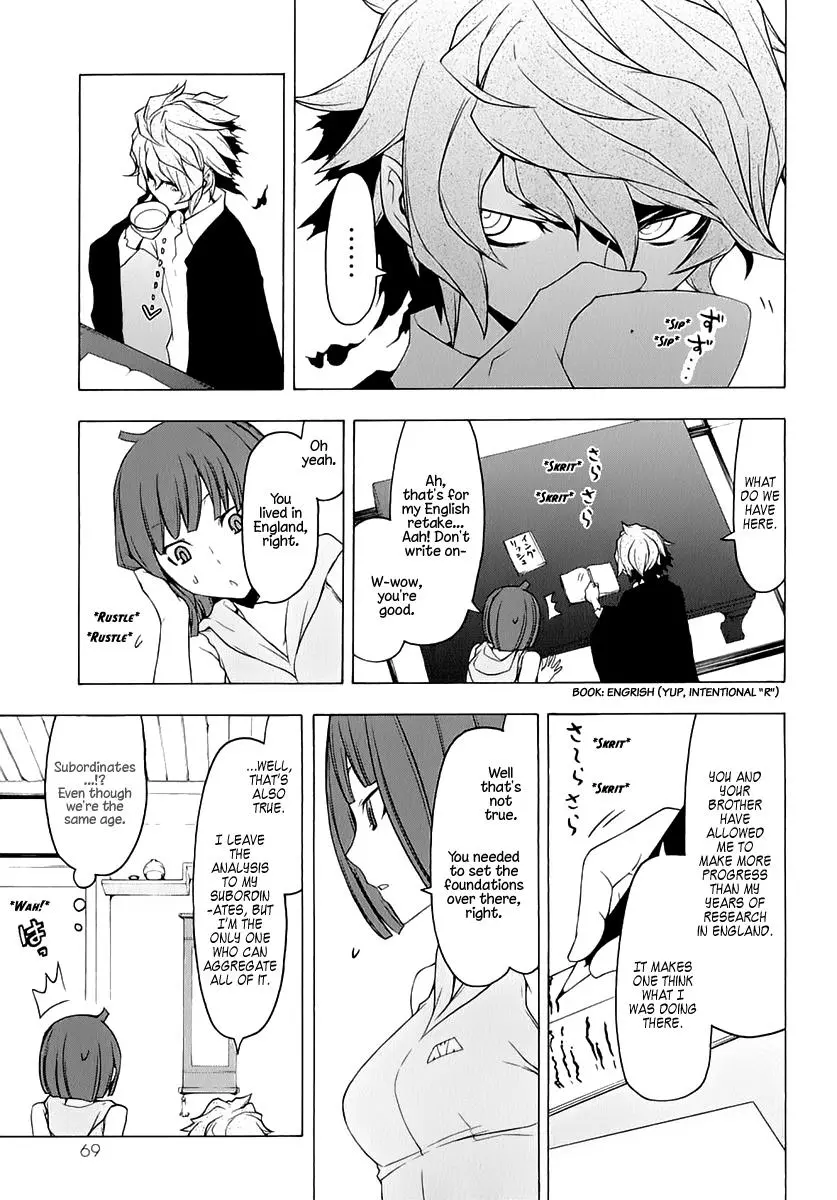 Yozakura Quartet Chapter 76 page 4
