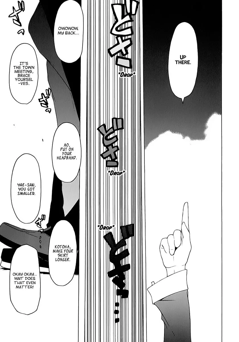Yozakura Quartet Chapter 76 page 8