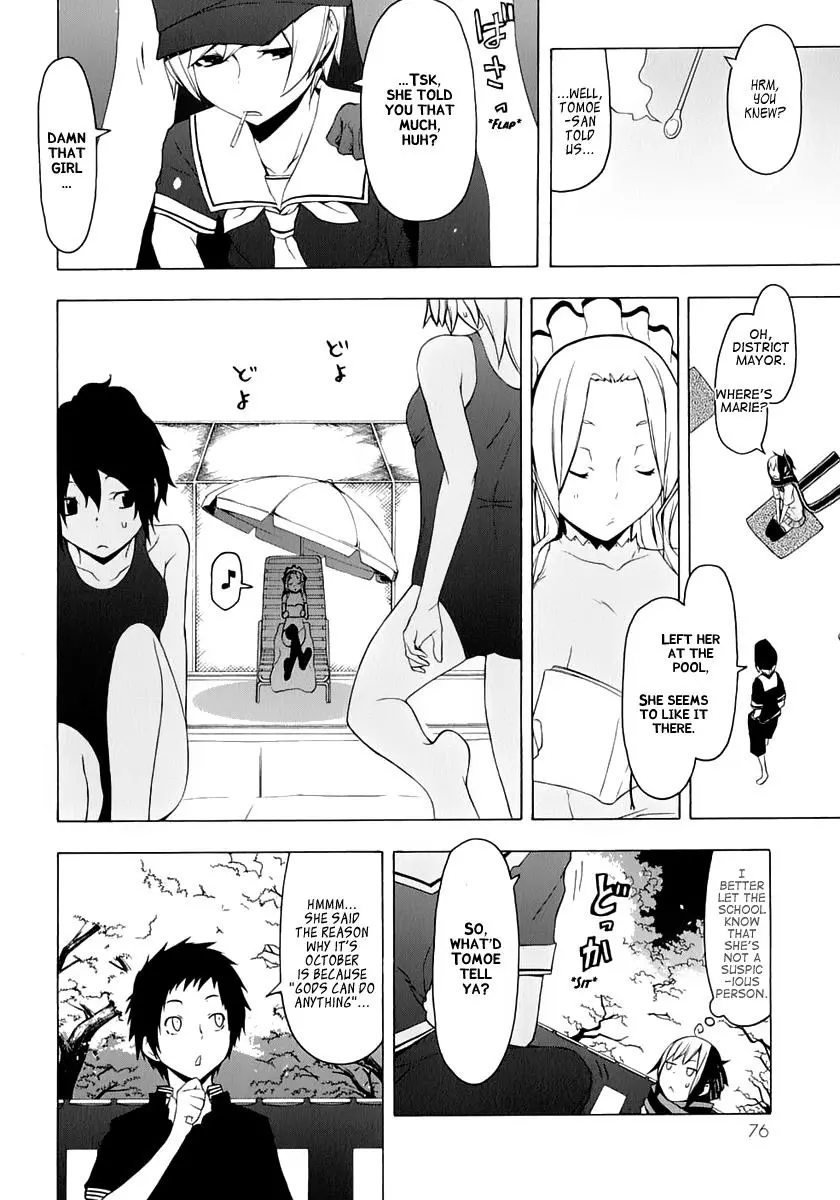 Yozakura Quartet Chapter 76 page 11