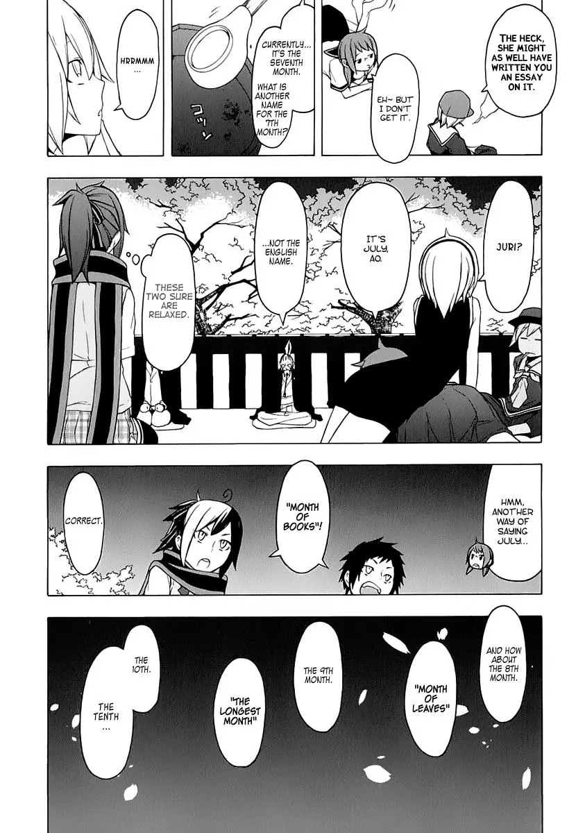 Yozakura Quartet Chapter 76 page 12