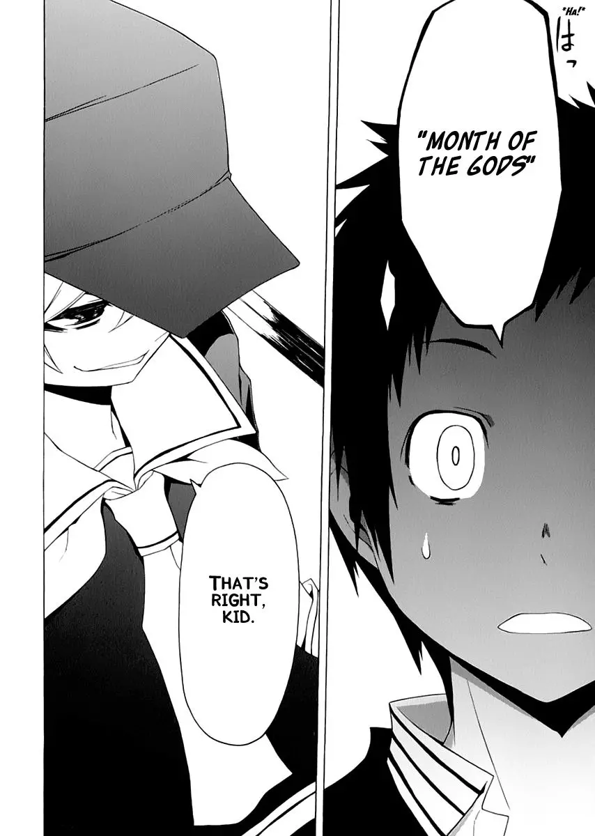 Yozakura Quartet Chapter 76 page 13