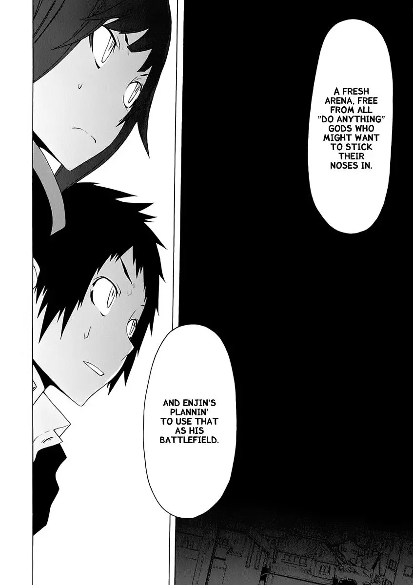 Yozakura Quartet Chapter 76 page 15