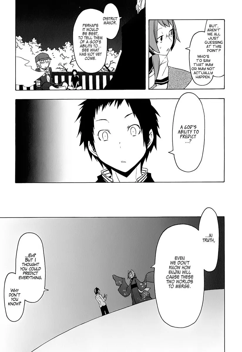 Yozakura Quartet Chapter 76 page 16