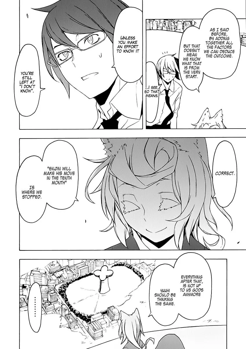Yozakura Quartet Chapter 76 page 17