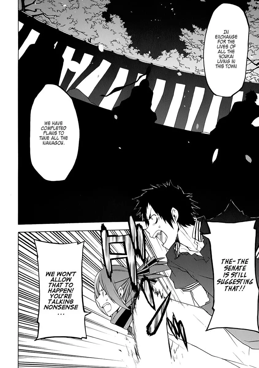 Yozakura Quartet Chapter 76 page 21