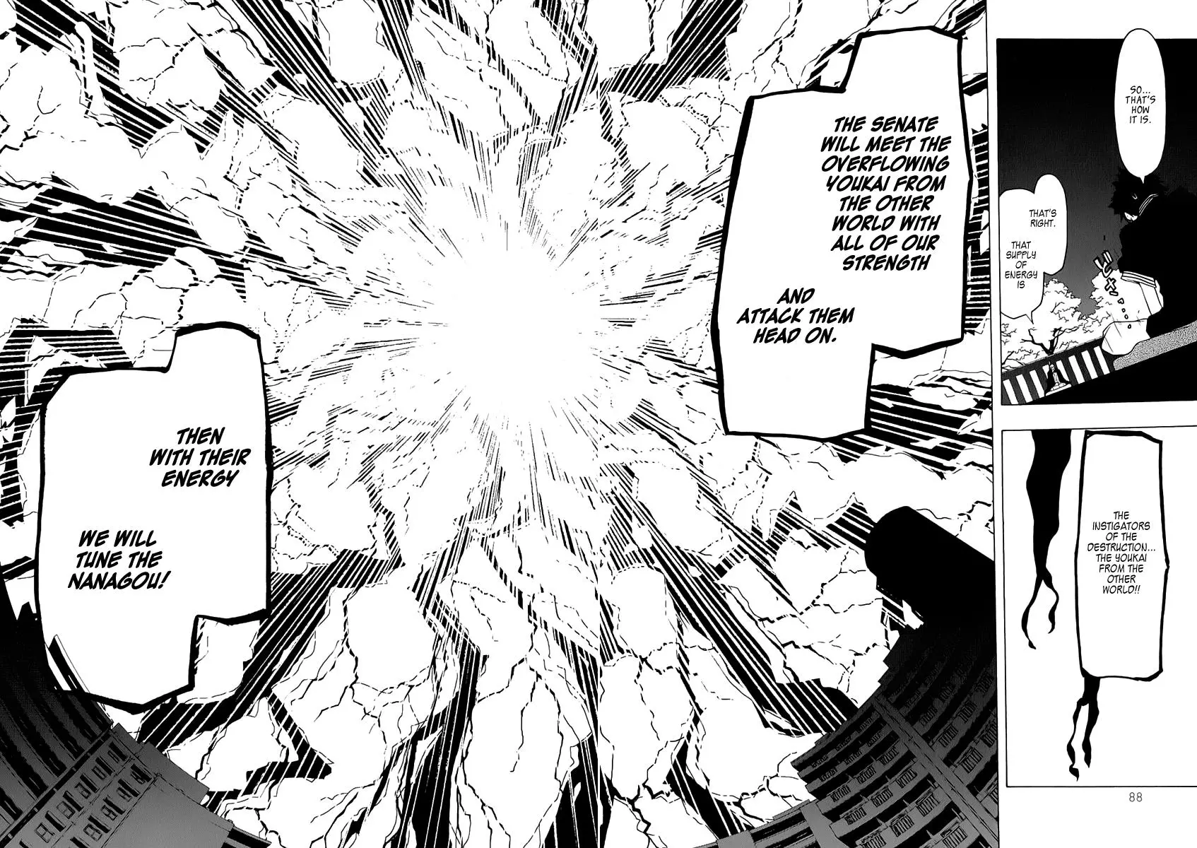 Yozakura Quartet Chapter 76 page 23